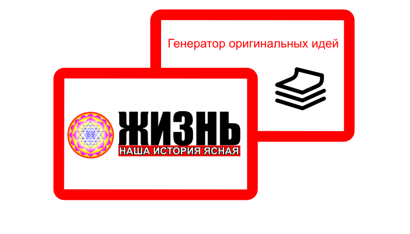 Общая философия проекта