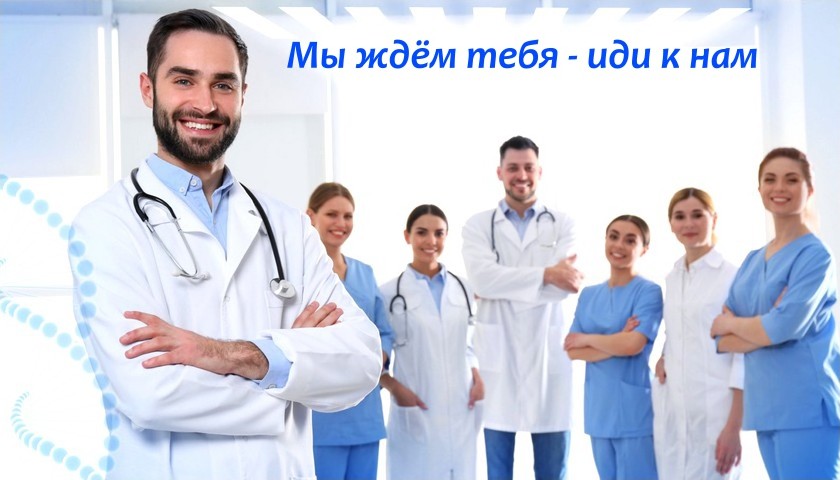 Депрессивное бессилие