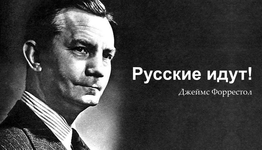 Почему Россия не ввела войска в Украину?
