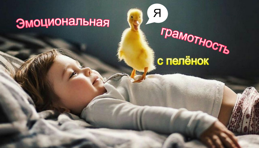 Научно-религиозная война саентологии с психиатрией