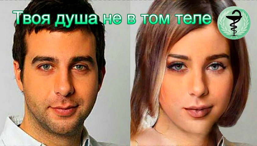 Медицина — это самый перспективный бизнес