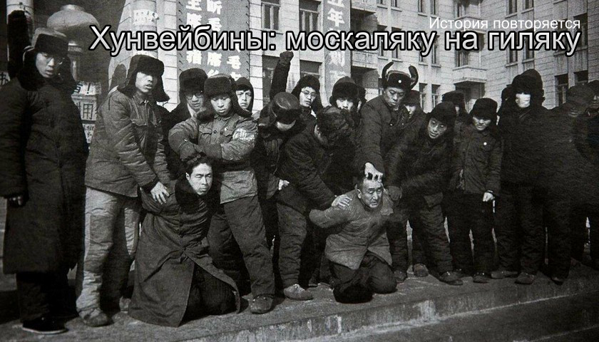 Глобалисты идут к коммунизму